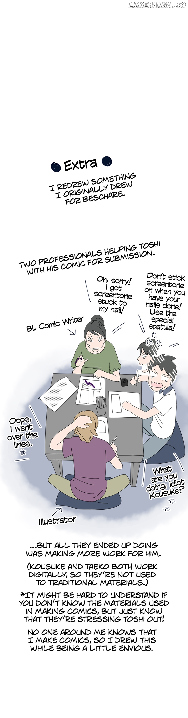 Roommates (OKAZAKI Shigeru) Chapter 67 - page 11