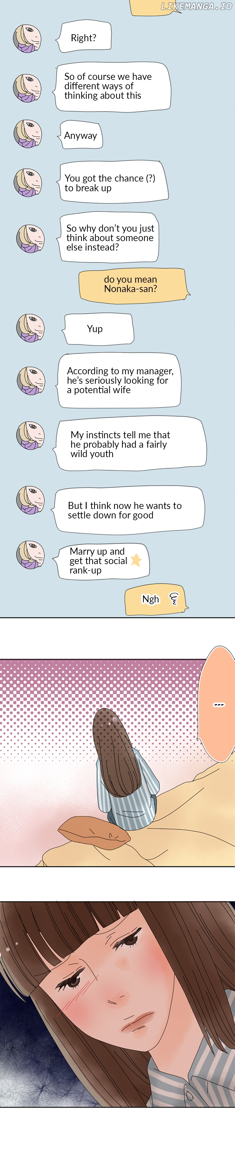 Roommates (OKAZAKI Shigeru) Chapter 67 - page 7