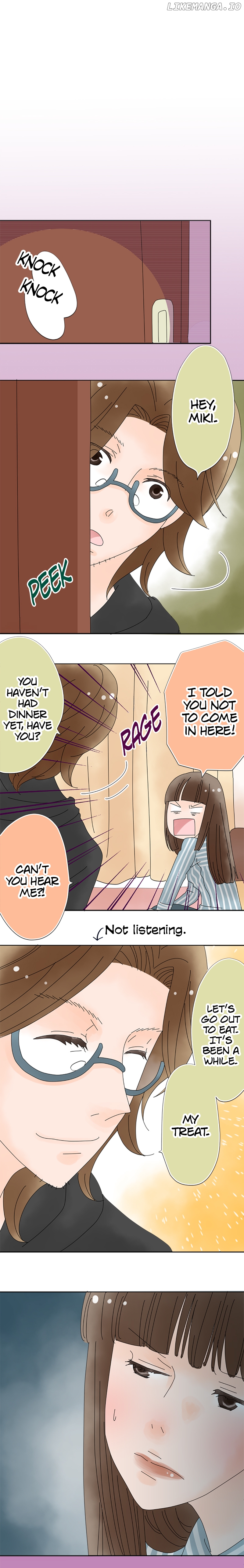 Roommates (OKAZAKI Shigeru) Chapter 67 - page 8