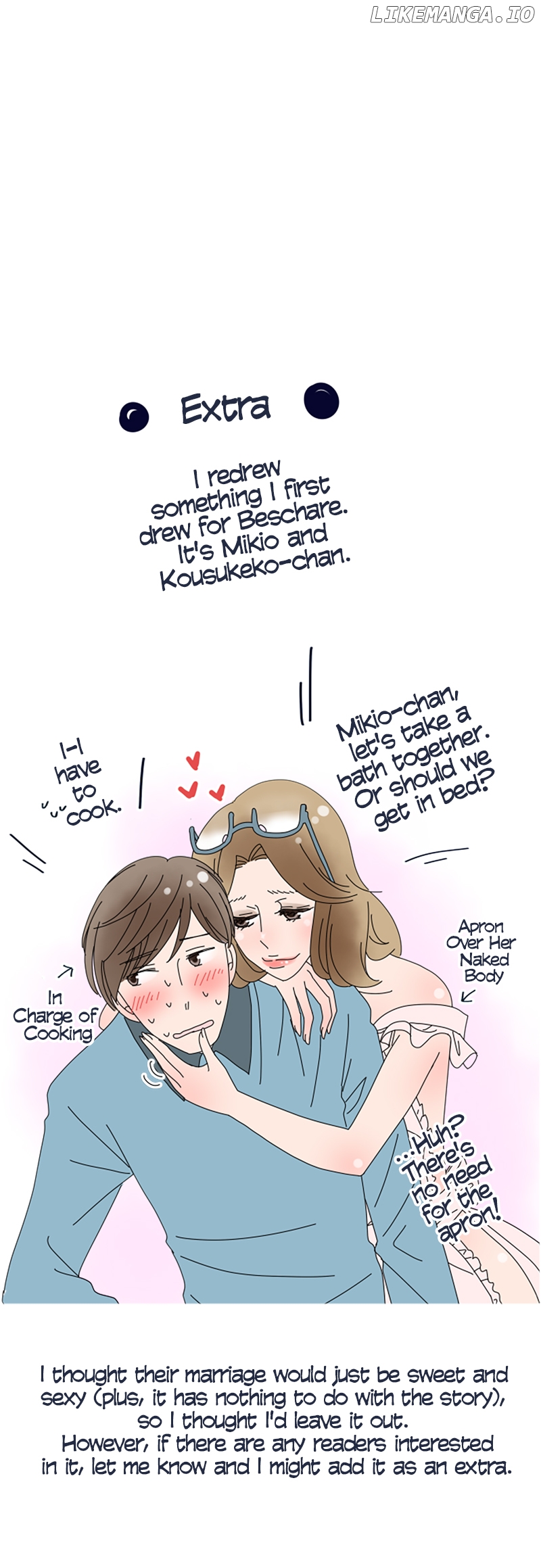 Roommates (OKAZAKI Shigeru) Chapter 59 - page 10