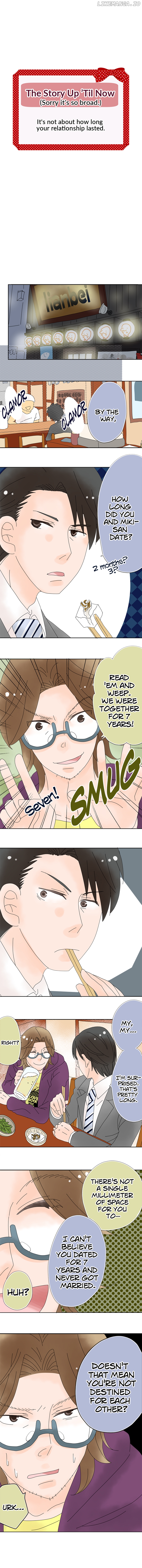 Roommates (OKAZAKI Shigeru) Chapter 60 - page 1