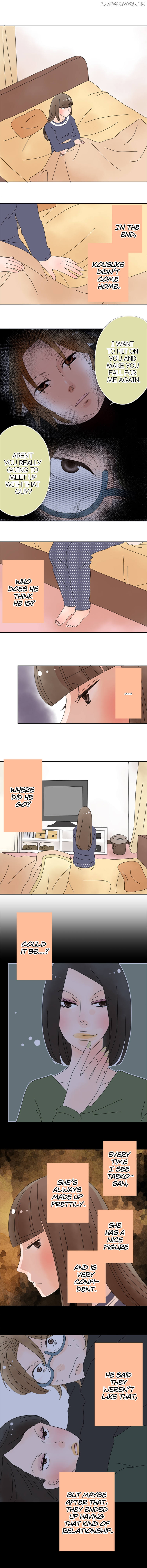 Roommates (OKAZAKI Shigeru) Chapter 61 - page 5