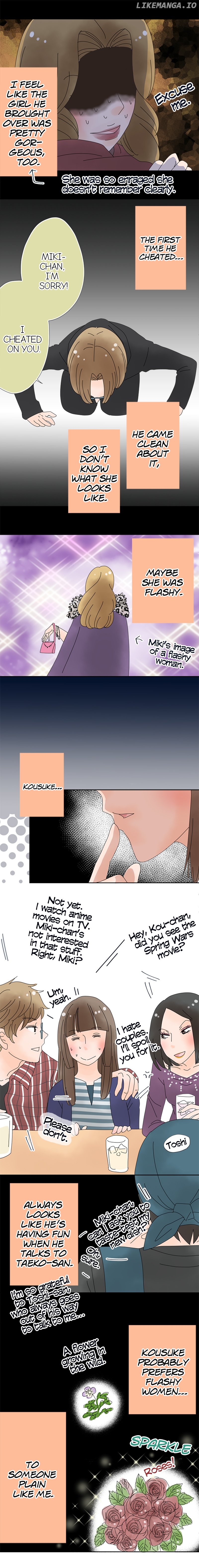 Roommates (OKAZAKI Shigeru) Chapter 61 - page 6