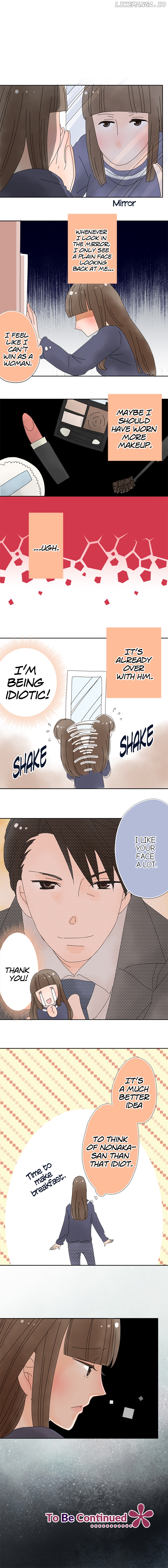 Roommates (OKAZAKI Shigeru) Chapter 61 - page 7