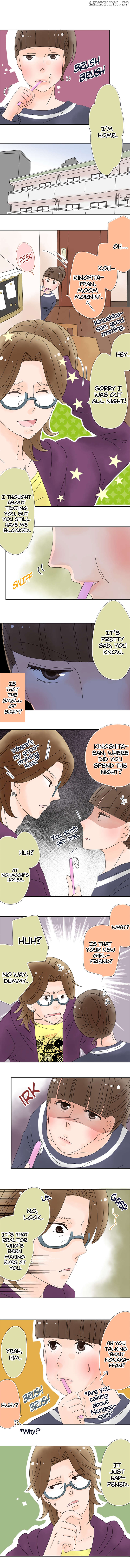 Roommates (OKAZAKI Shigeru) Chapter 62 - page 6