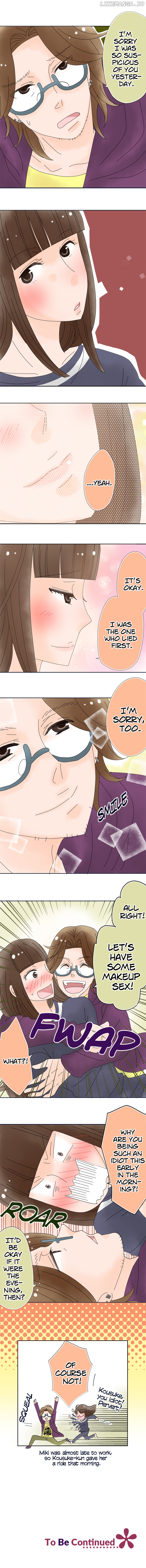 Roommates (OKAZAKI Shigeru) Chapter 62 - page 8