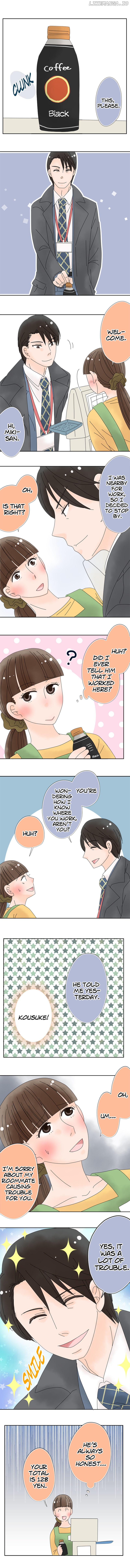 Roommates (OKAZAKI Shigeru) Chapter 63 - page 3