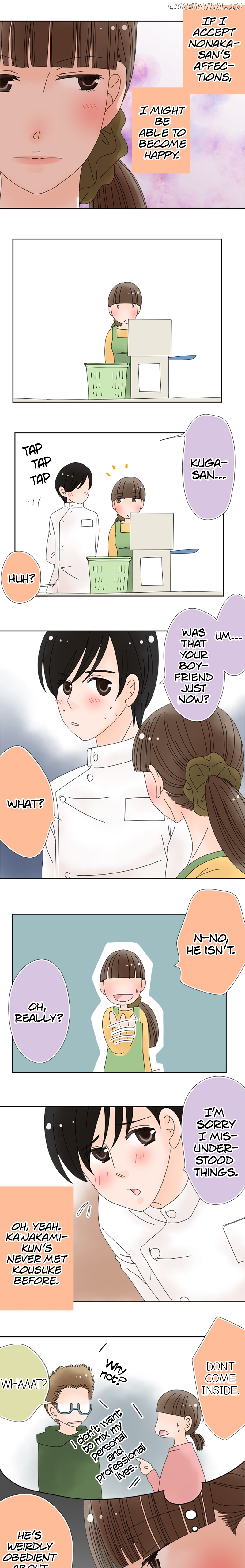 Roommates (OKAZAKI Shigeru) Chapter 63 - page 5