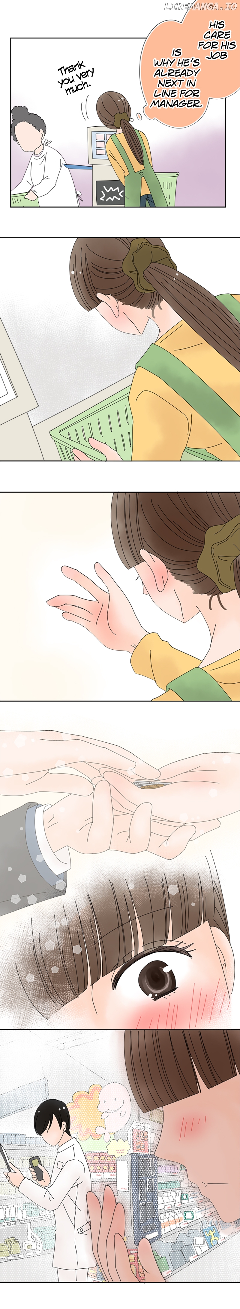 Roommates (OKAZAKI Shigeru) Chapter 63 - page 7