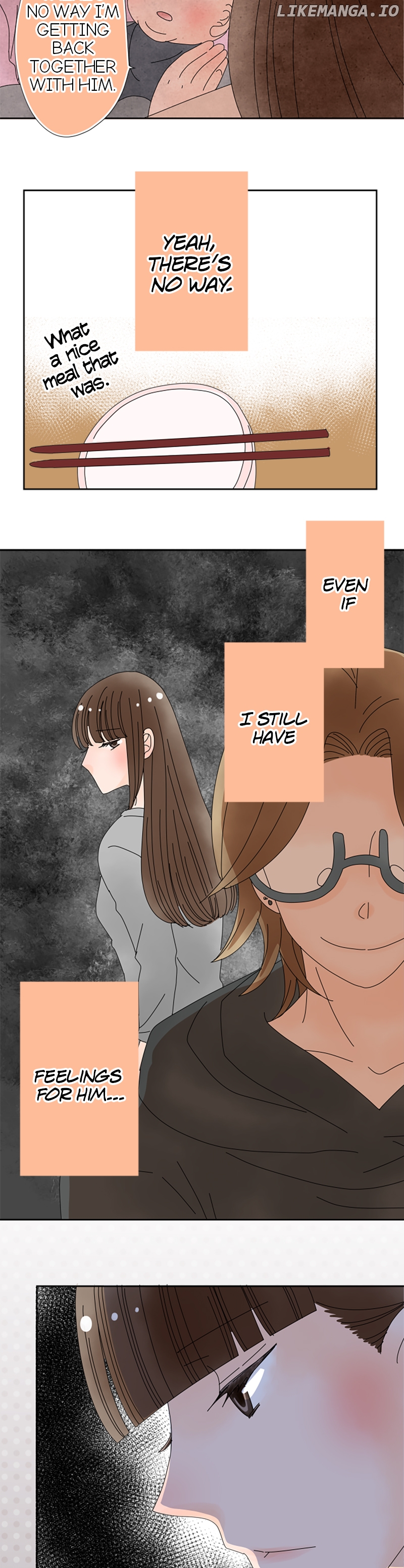 Roommates (OKAZAKI Shigeru) Chapter 63 - page 9