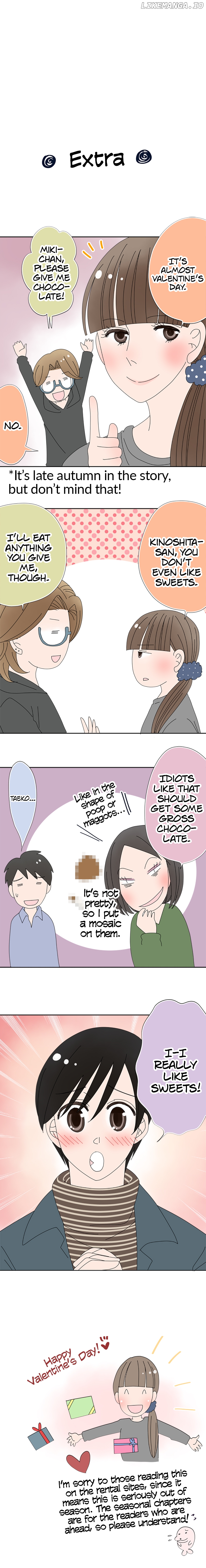 Roommates (OKAZAKI Shigeru) Chapter 66 - page 11