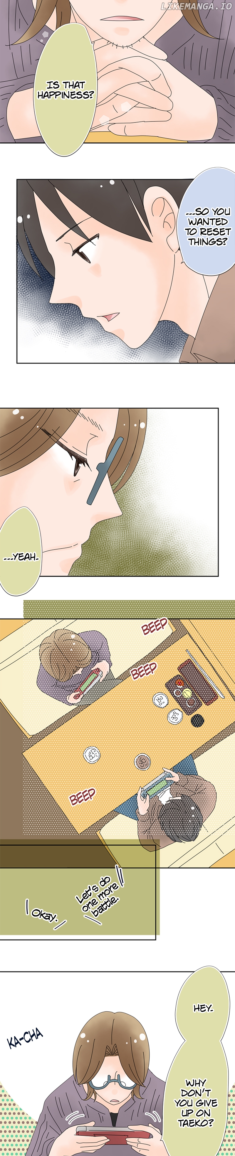 Roommates (OKAZAKI Shigeru) Chapter 92 - page 6