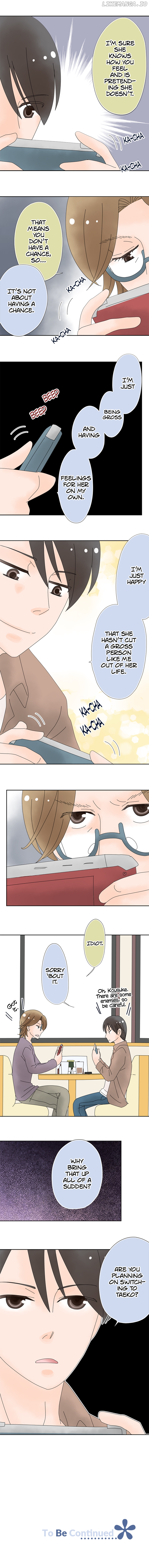 Roommates (OKAZAKI Shigeru) Chapter 92 - page 8