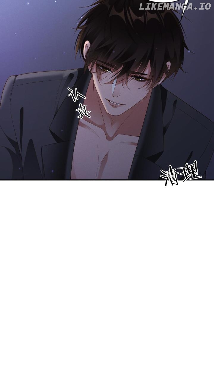 Ex-Husband Wants To Marry Again Chapter 85 - page 11