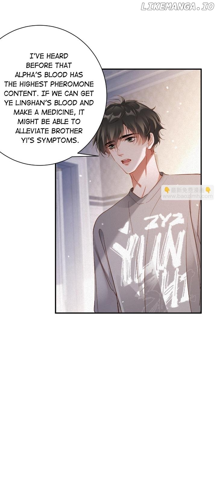 Ex-Husband Wants To Marry Again Chapter 87 - page 19