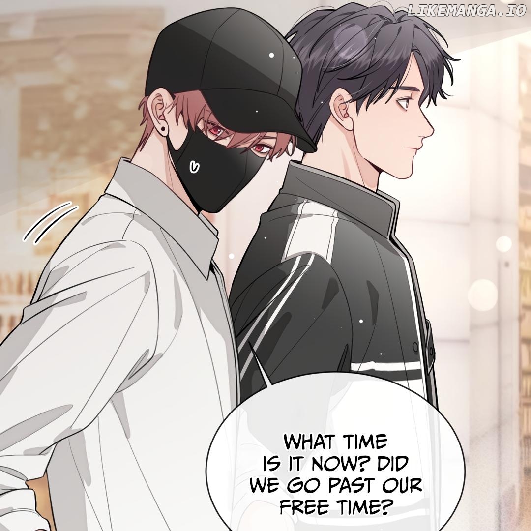 The Grown Dog Bullies Its Owner Chapter 31 - page 29
