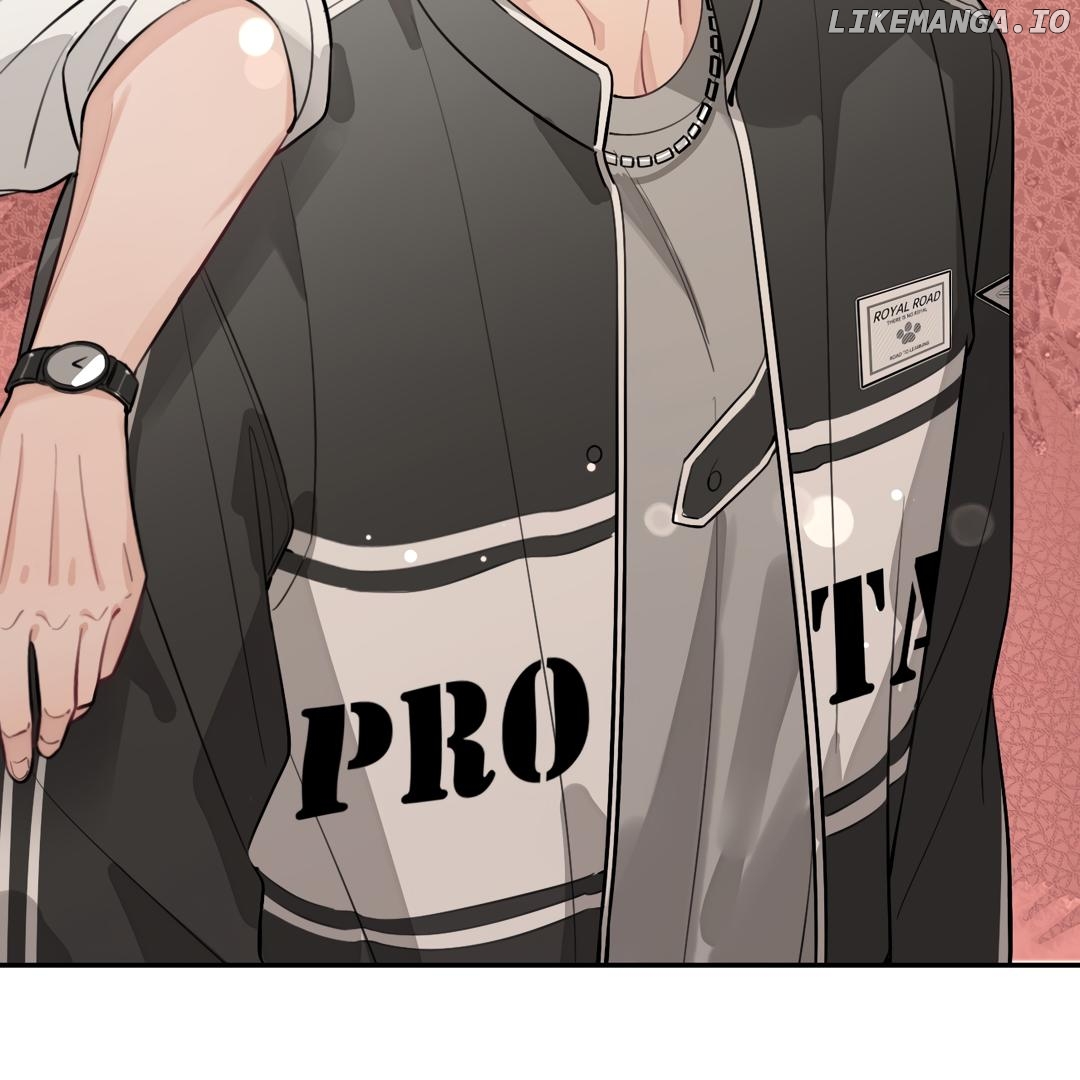 The Grown Dog Bullies Its Owner Chapter 31 - page 42