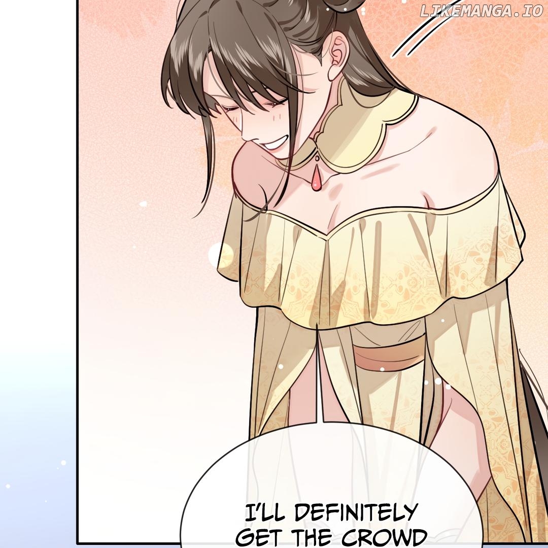 The Grown Dog Bullies Its Owner Chapter 31 - page 76