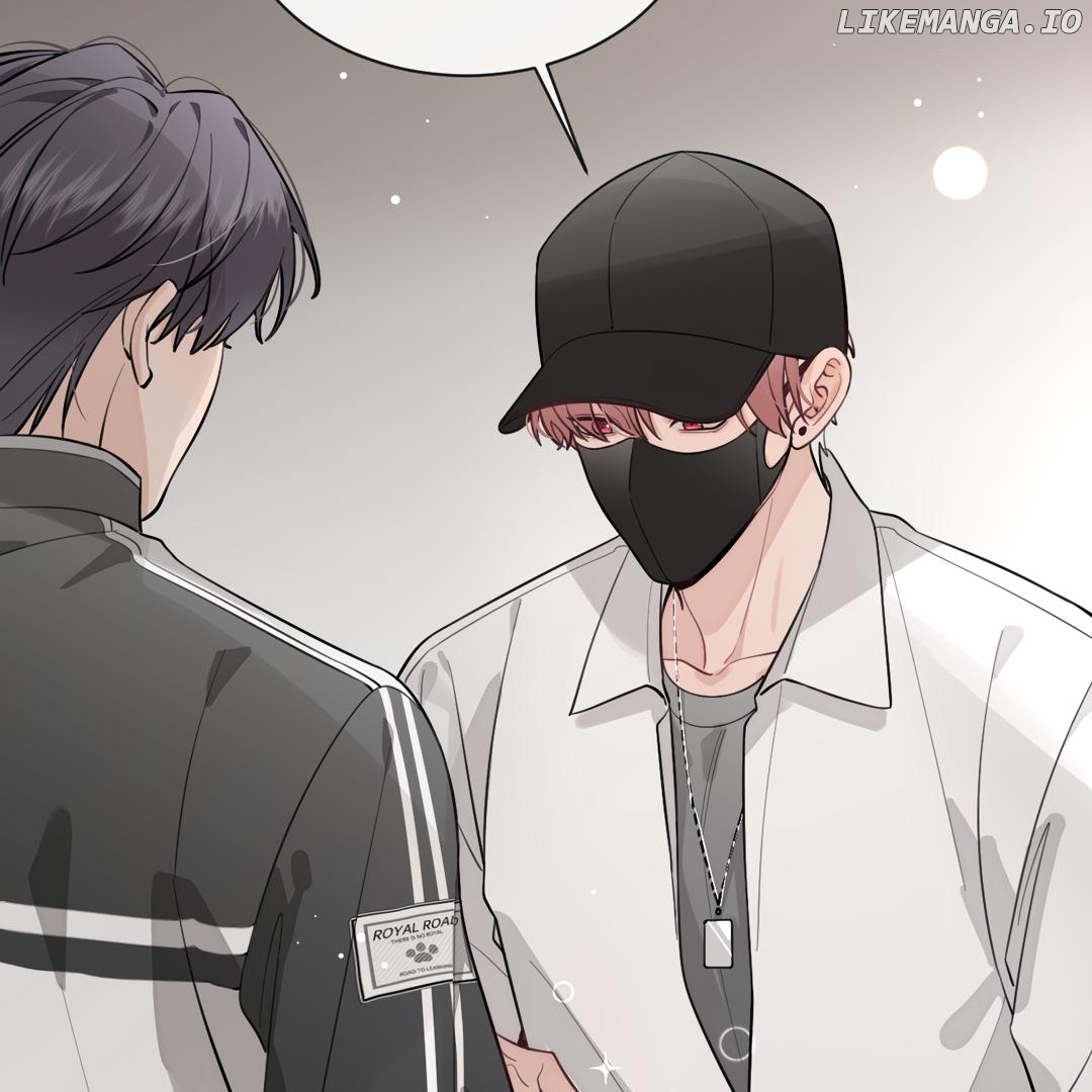 The Grown Dog Bullies Its Owner Chapter 31 - page 8