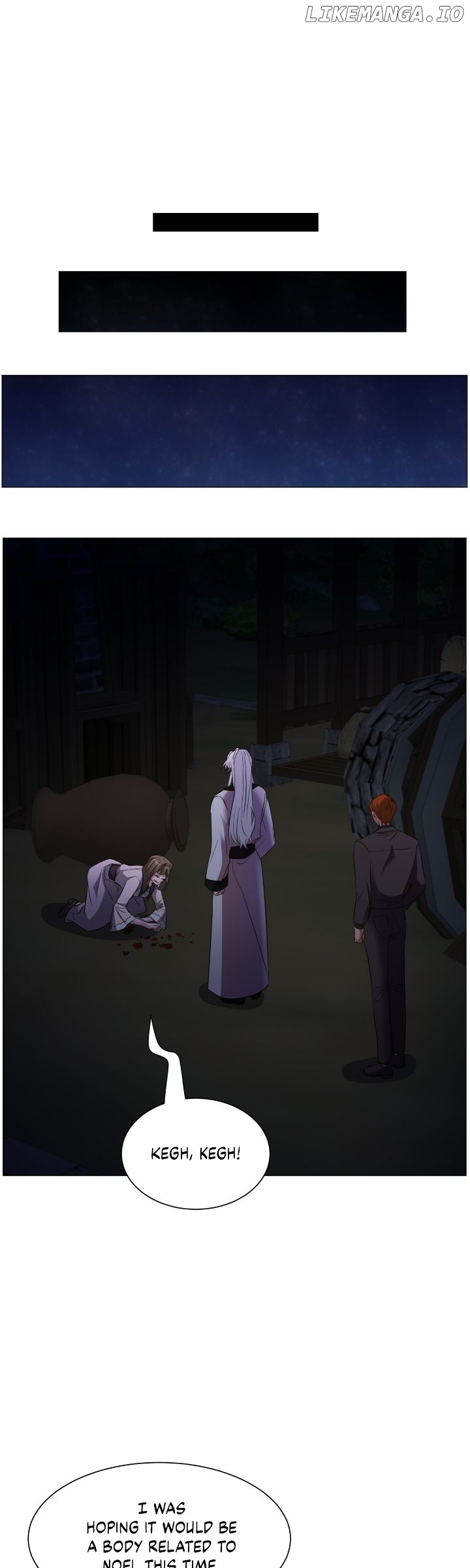 How to Clear a Dating Sim as a Side Character Chapter 151 - page 6