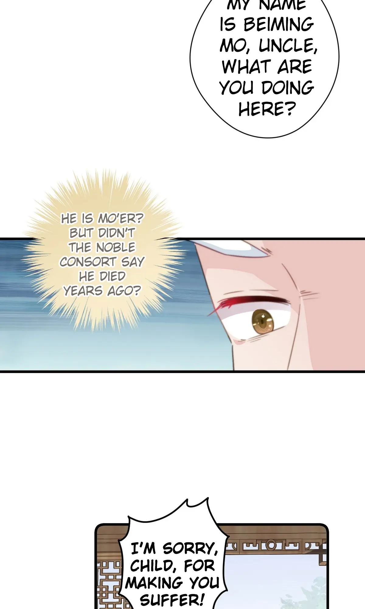 Pet The Little Princess Chapter 64 - page 18