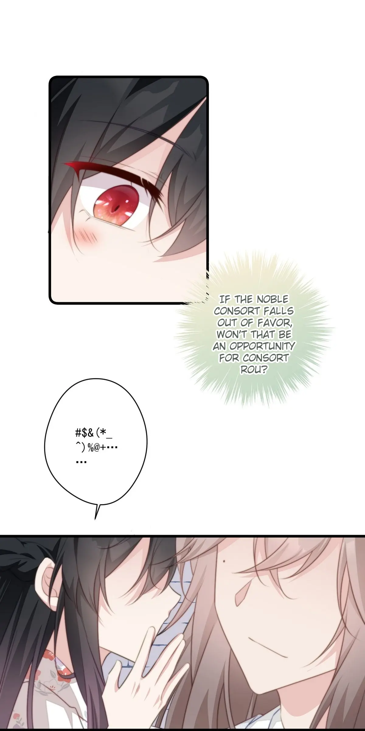 Pet The Little Princess Chapter 64 - page 8