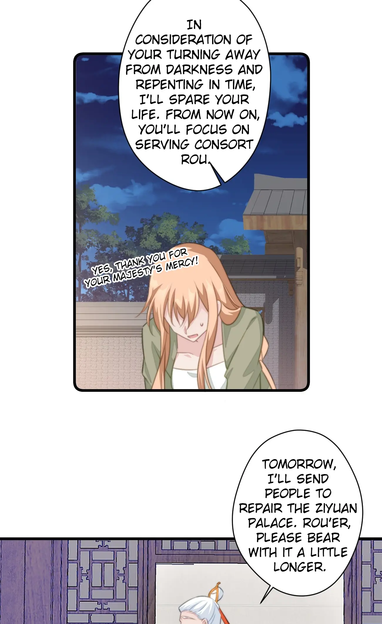 Pet The Little Princess Chapter 65 - page 15