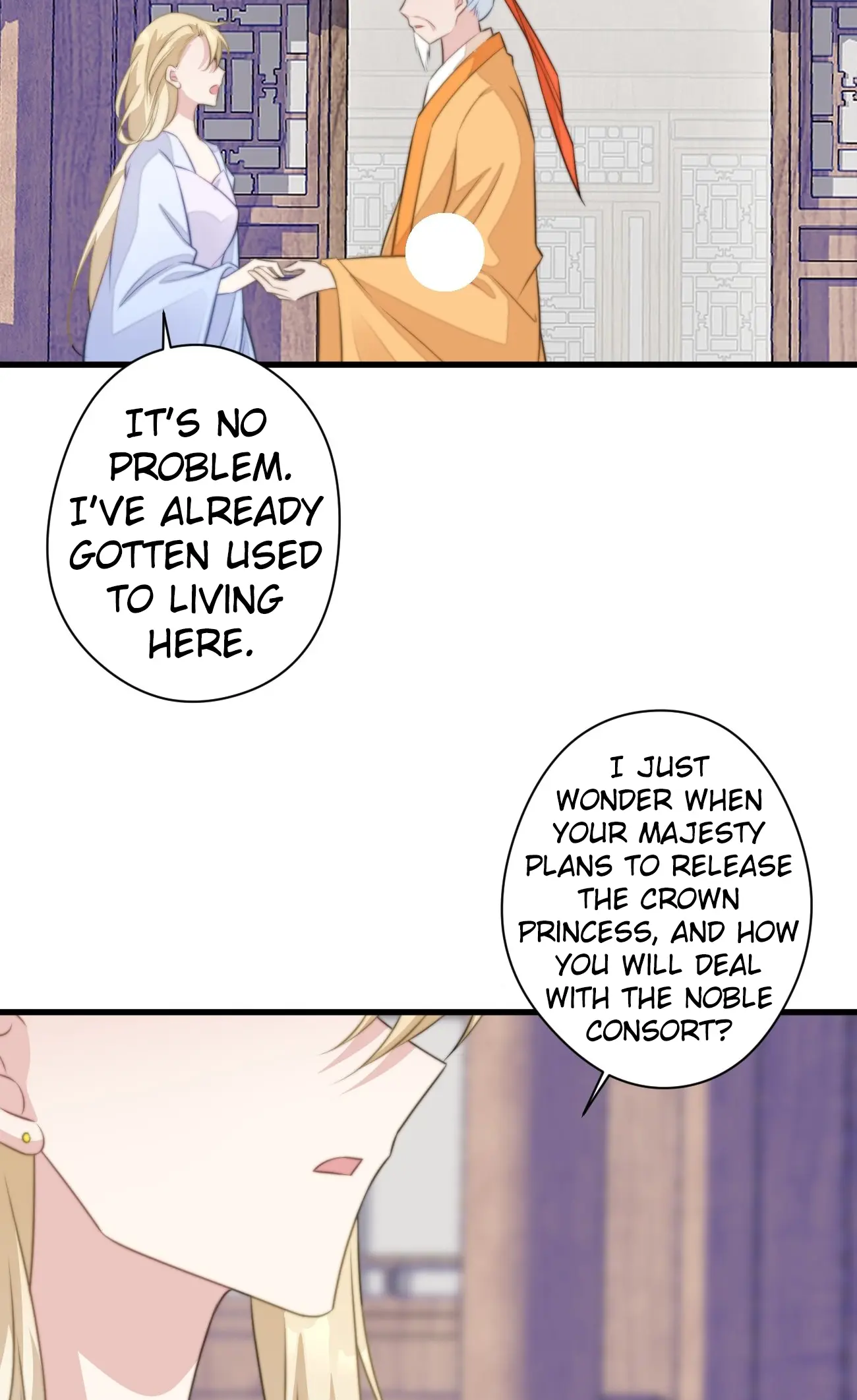 Pet The Little Princess Chapter 65 - page 16