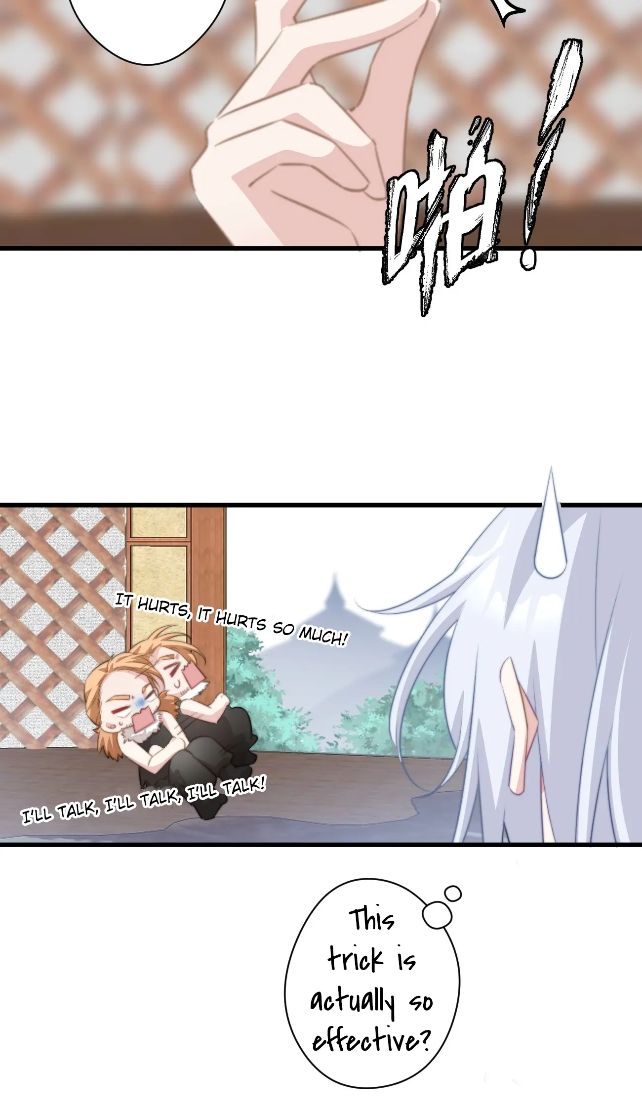 Pet The Little Princess Chapter 65 - page 8