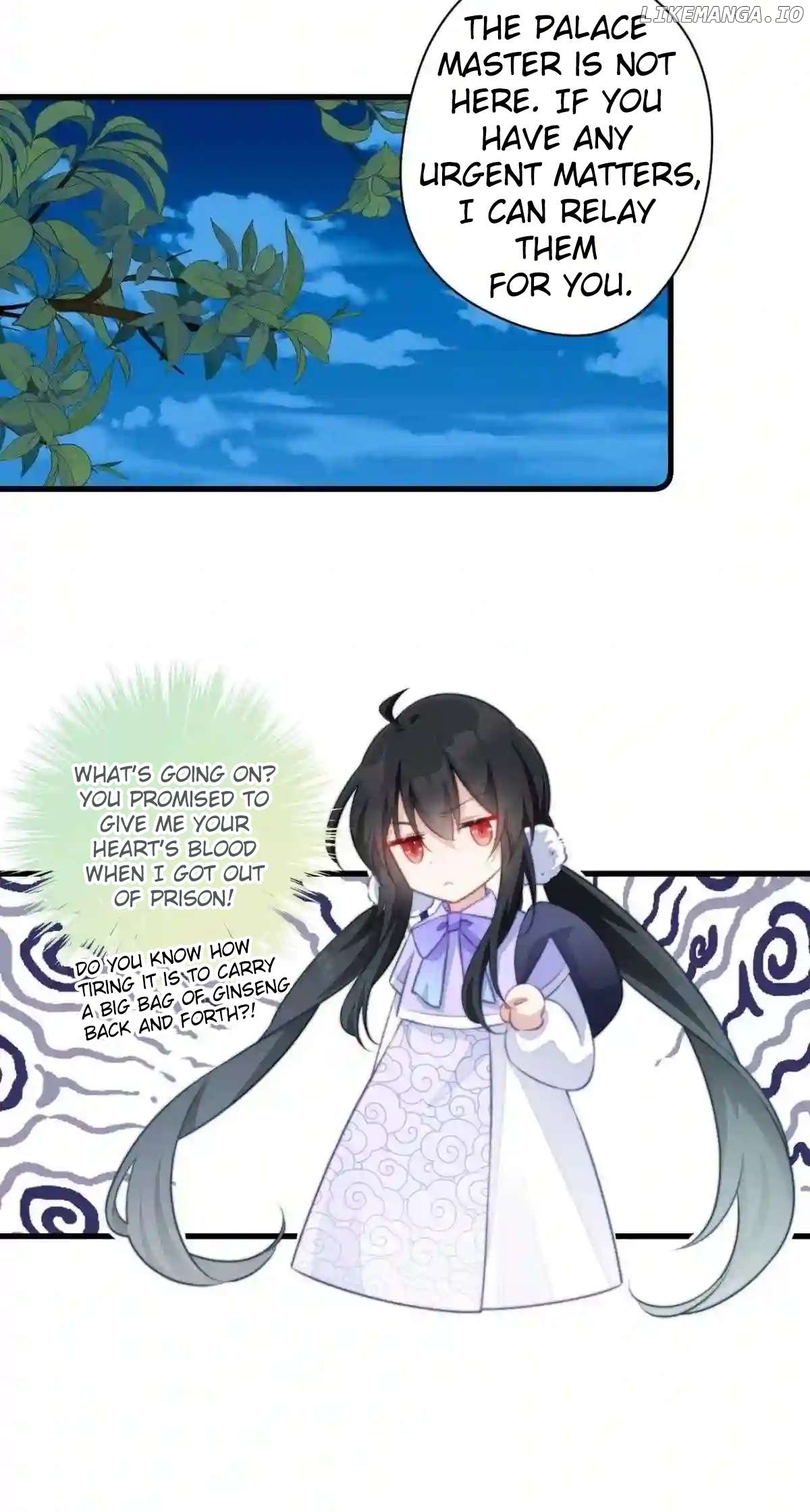 Pet The Little Princess Chapter 67 - page 3