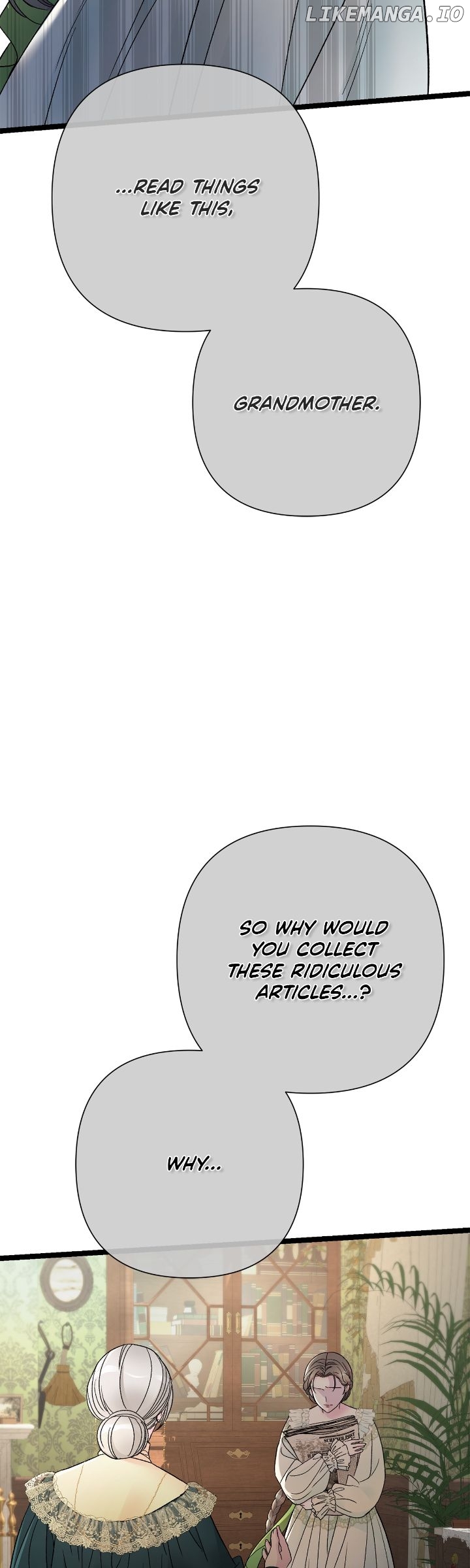 The Problematic Prince Chapter 80 - page 13