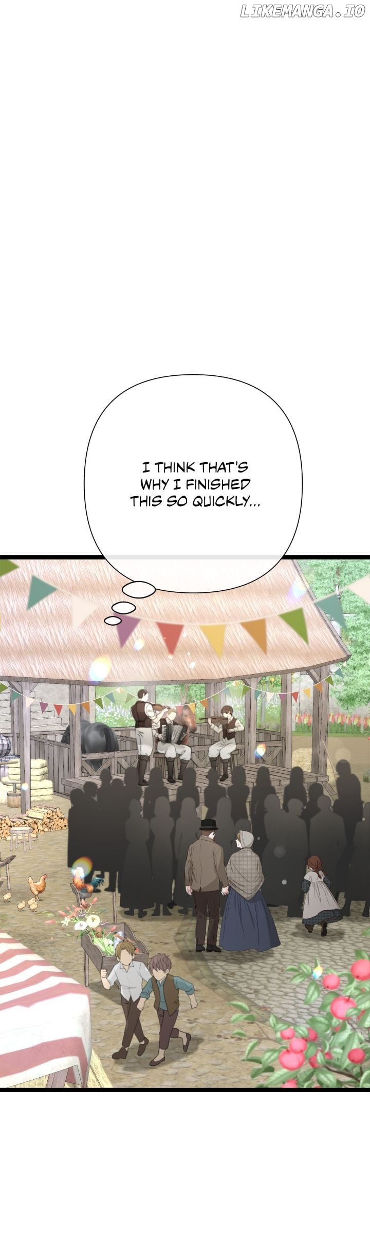 The Problematic Prince Chapter 80 - page 74