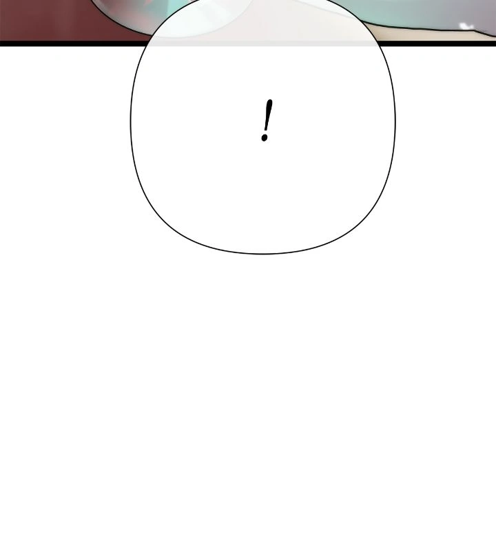 The Problematic Prince Chapter 82 - page 48