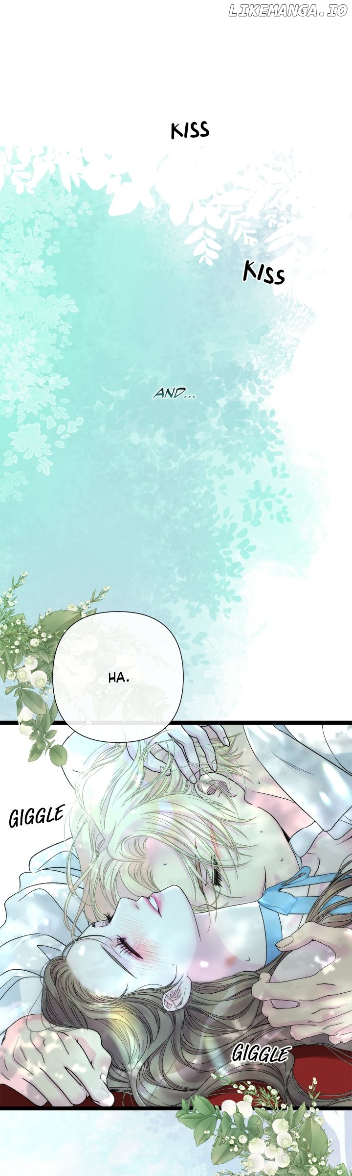 The Problematic Prince Chapter 83 - page 25