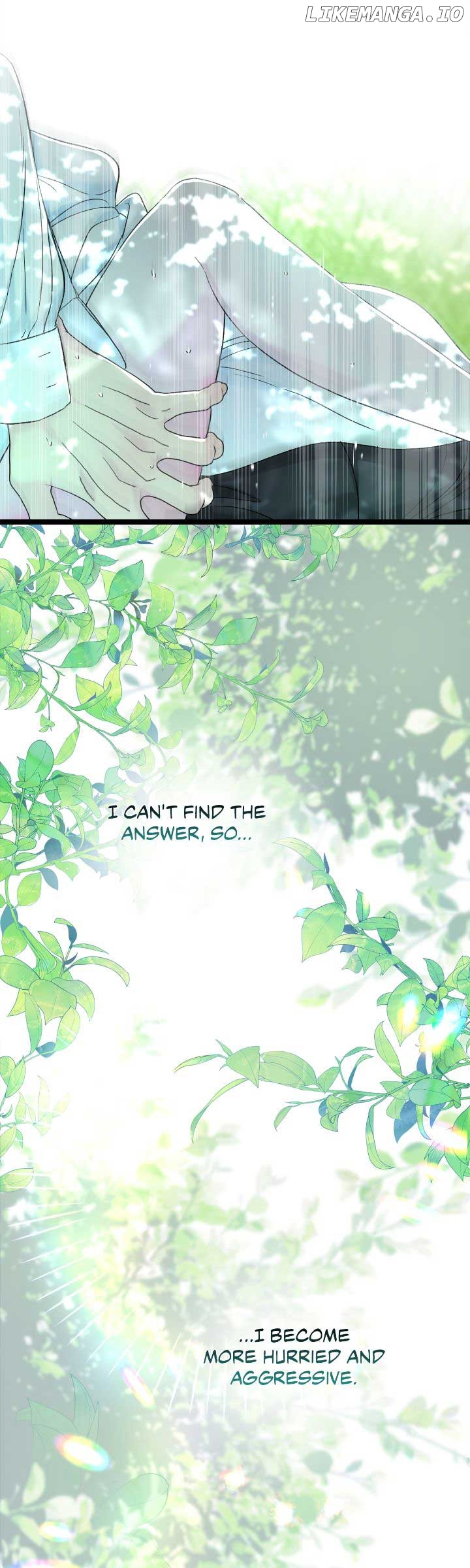 The Problematic Prince Chapter 84 - page 7
