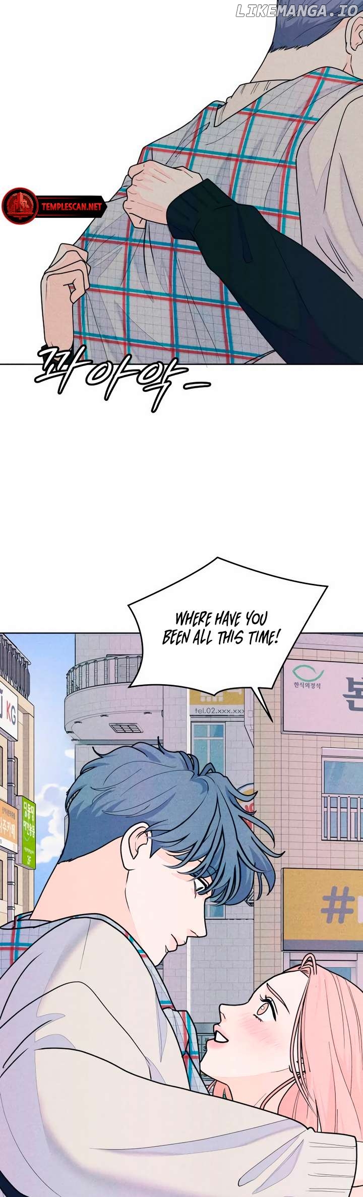 My Introverted Boy Chapter 67 - page 4