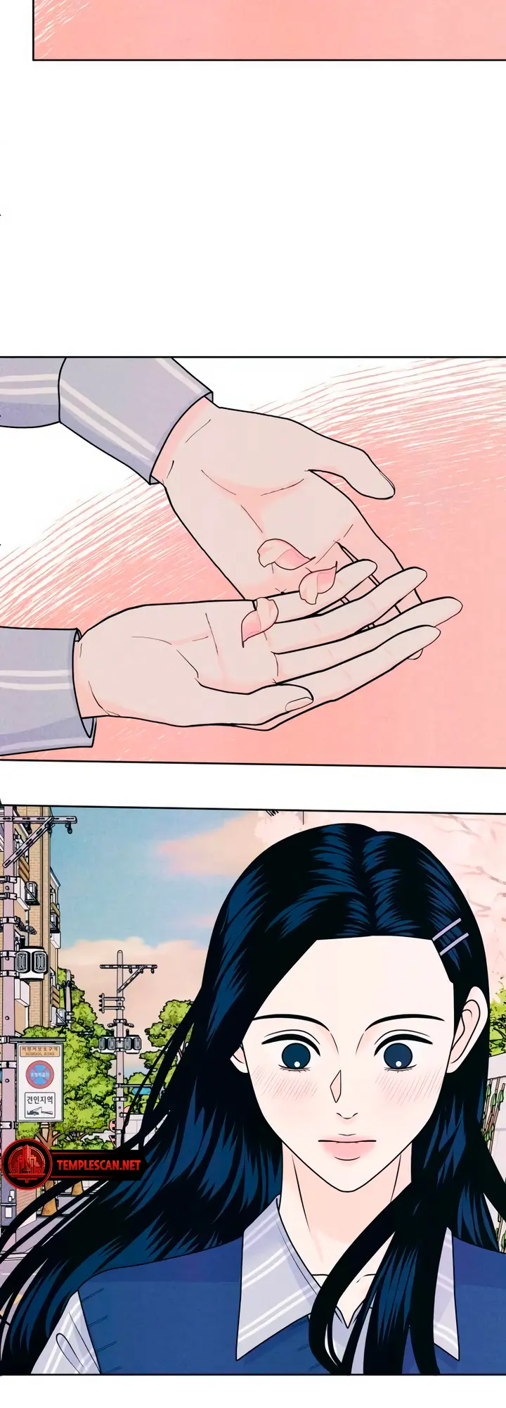 My Introverted Boy Chapter 71 - page 21