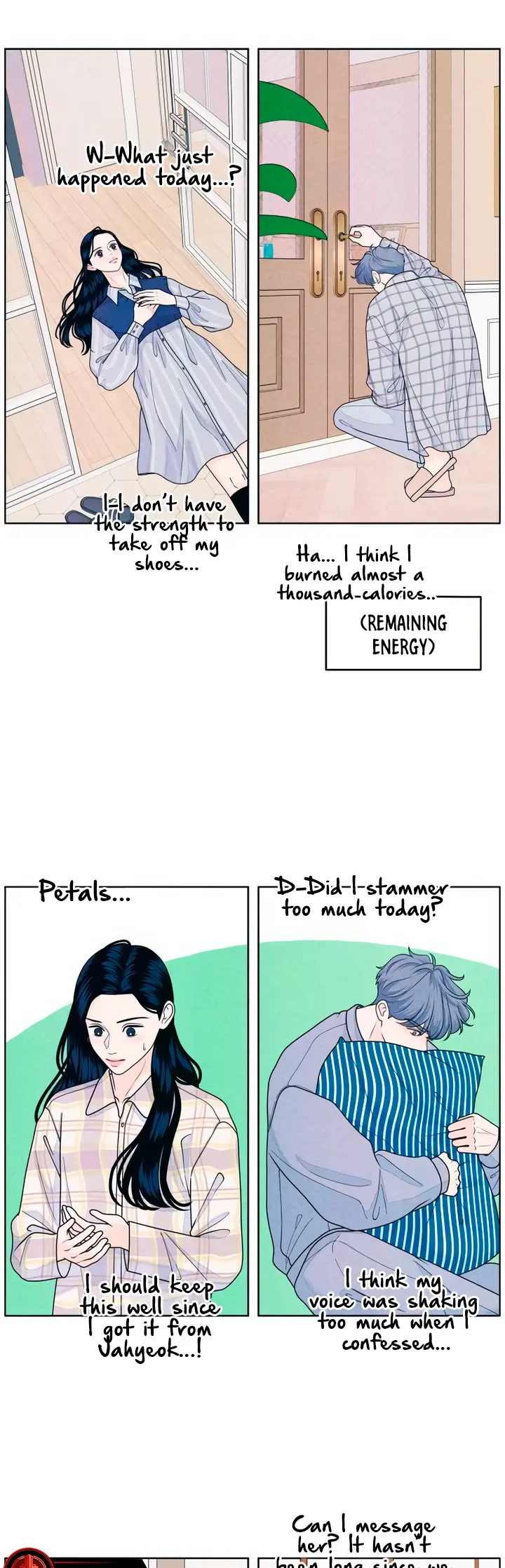My Introverted Boy Chapter 71 - page 23