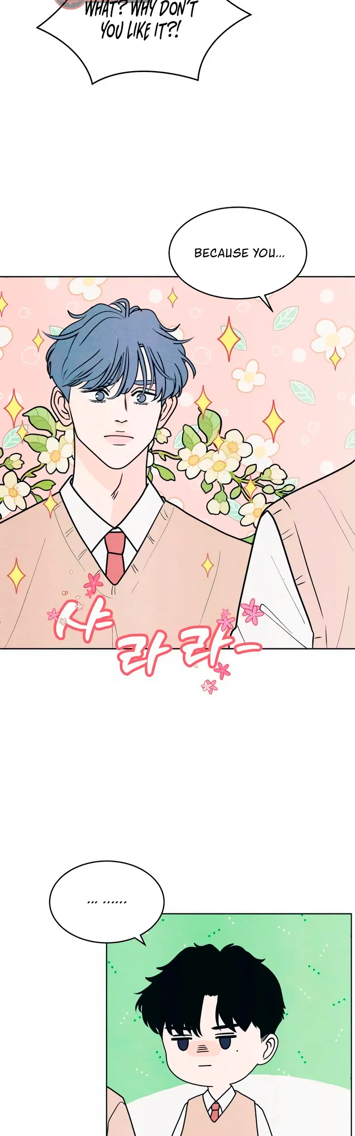 My Introverted Boy Chapter 71 - page 35