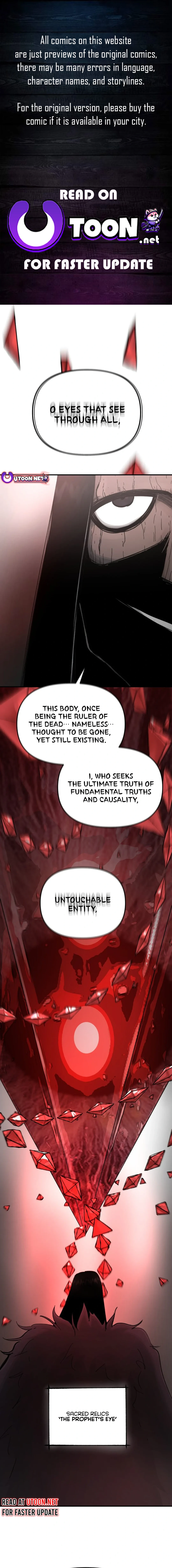 Legend of the Holy Sword Chapter 56 - page 1