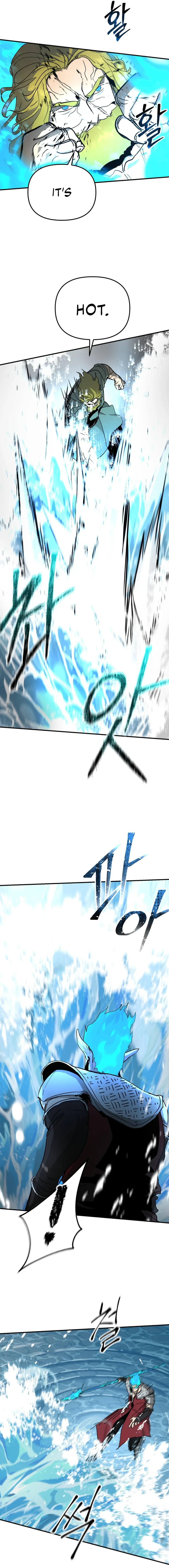 Legend of the Holy Sword Chapter 57 - page 13