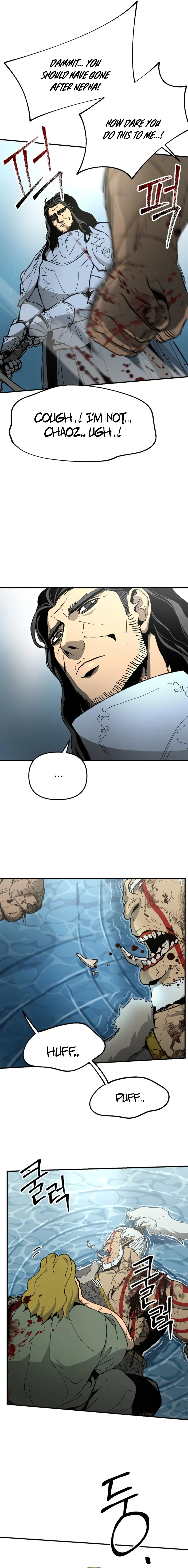 Legend of the Holy Sword Chapter 58 - page 3
