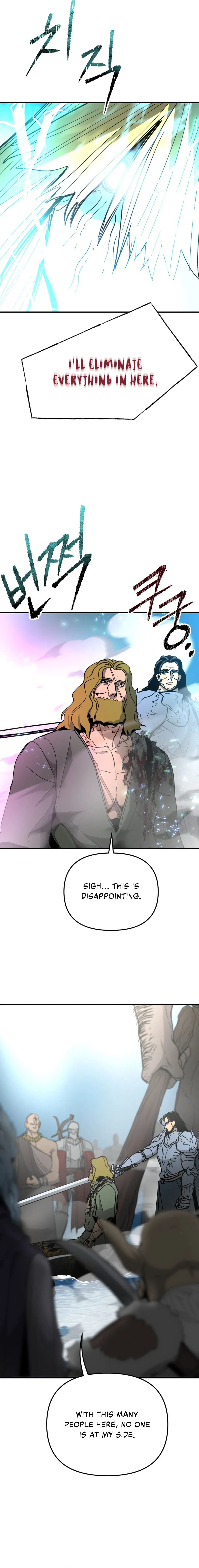 Legend of the Holy Sword Chapter 58 - page 8