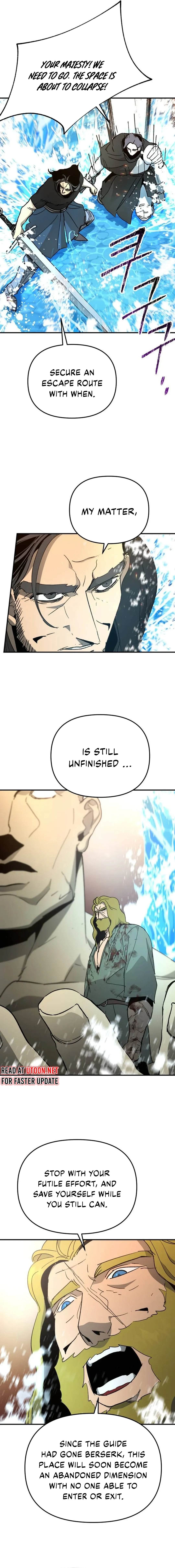 Legend of the Holy Sword Chapter 60 - page 13