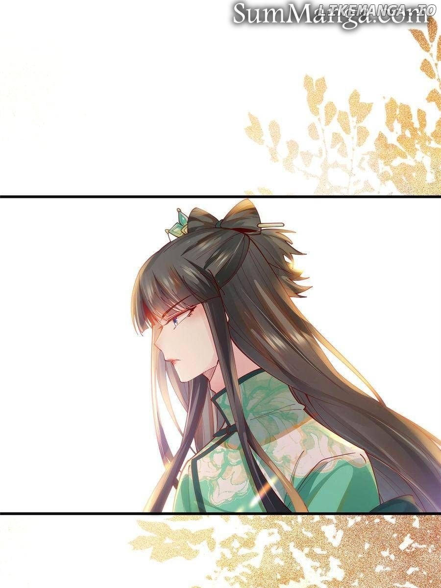 The Goddess Consort Reigns Supreme Chapter 100 - page 32
