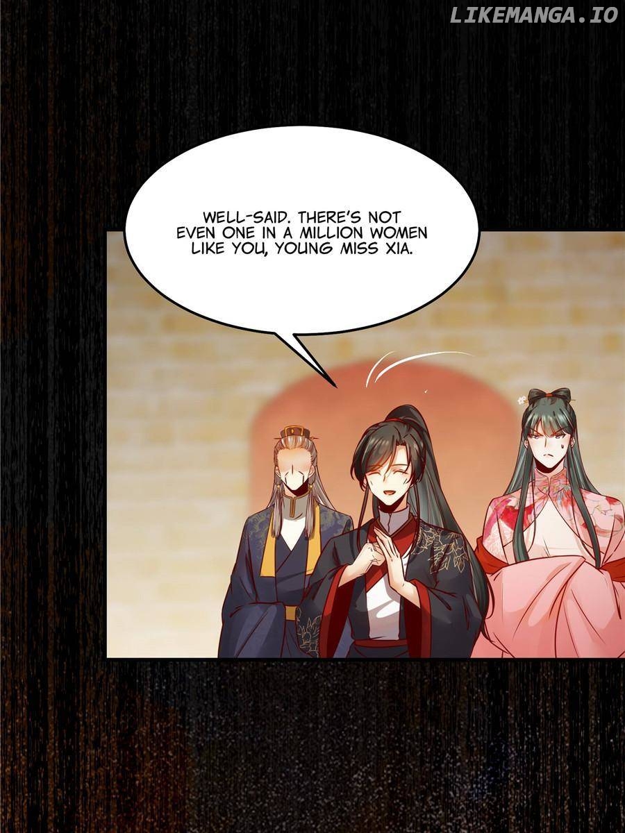 The Goddess Consort Reigns Supreme Chapter 117 - page 38