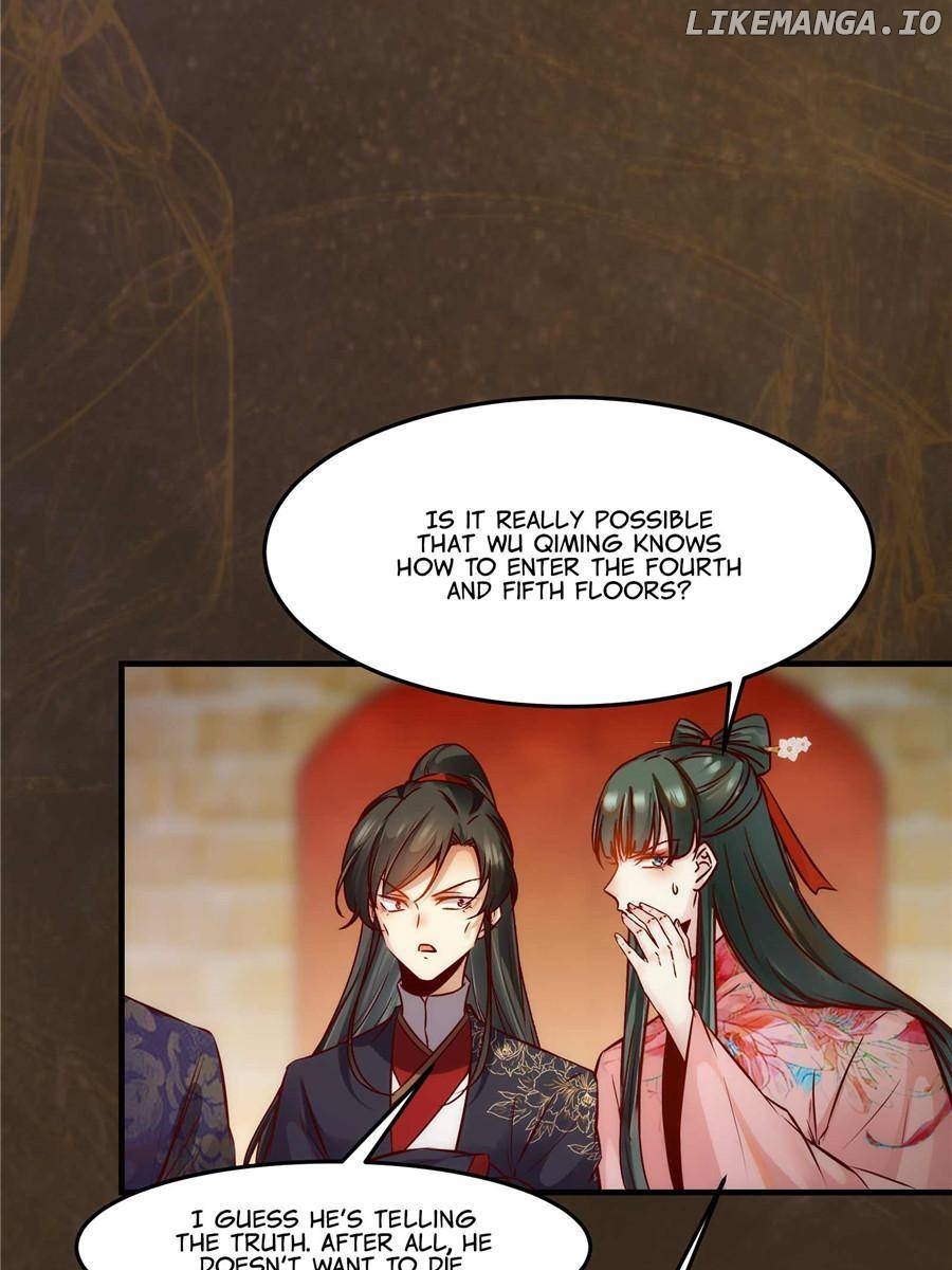 The Goddess Consort Reigns Supreme Chapter 118 - page 12