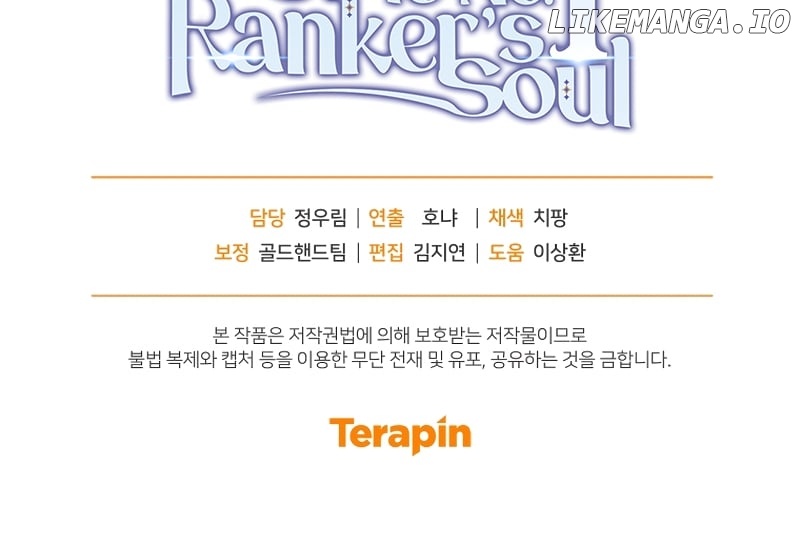 I Stole the Number One Ranker’s Soul Chapter 95 - page 165