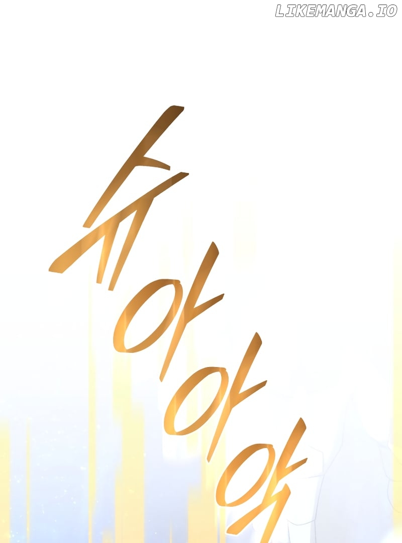 I Stole the Number One Ranker’s Soul Chapter 95 - page 47