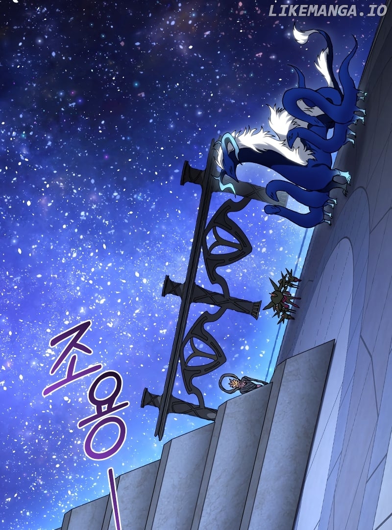 I Stole the Number One Ranker’s Soul Chapter 95 - page 88